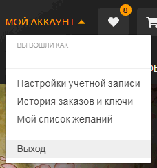 RUS.png