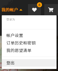 CHN-S.png