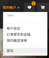 CHN-T.png