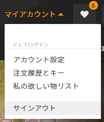 JPN.png