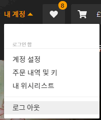 KOR.png